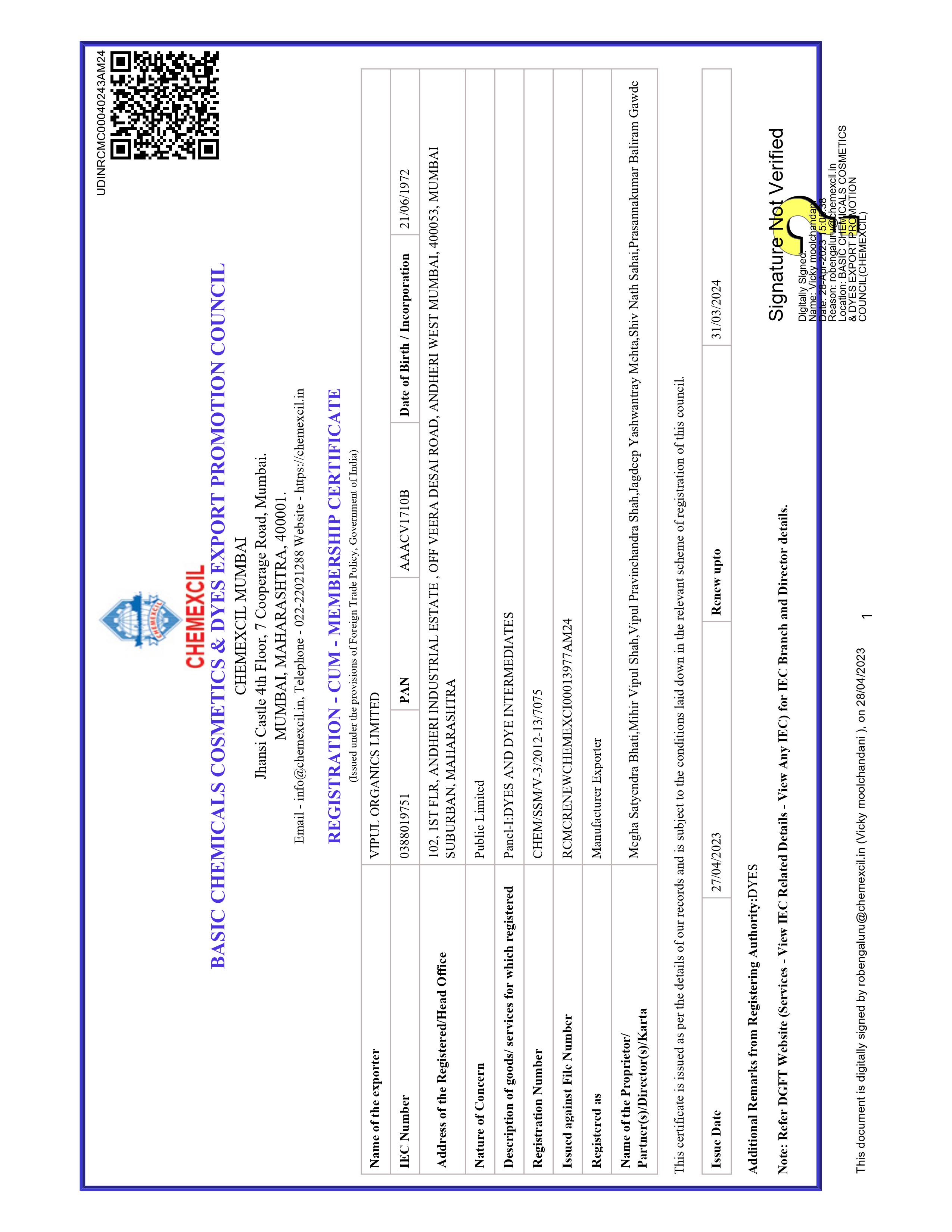 certificate_12